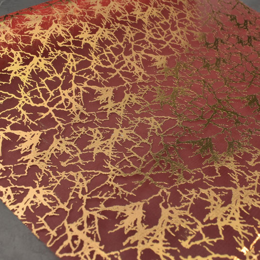 Malla Navideña 48 cms x 4.5 mts - Ref. AZ440